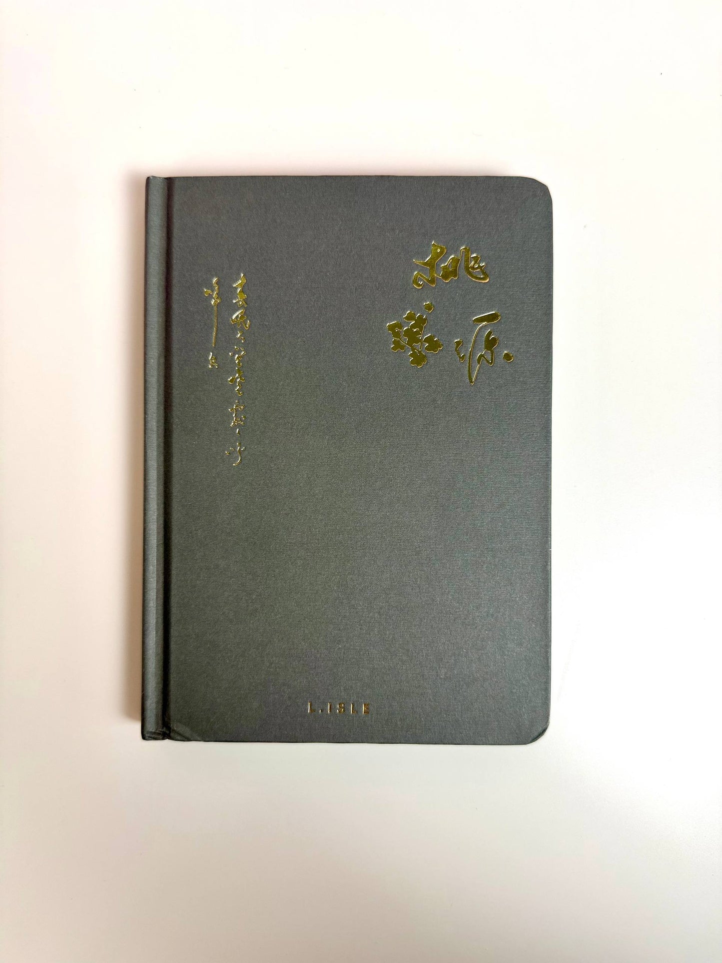 PLANNERS & NOTEBOOKS